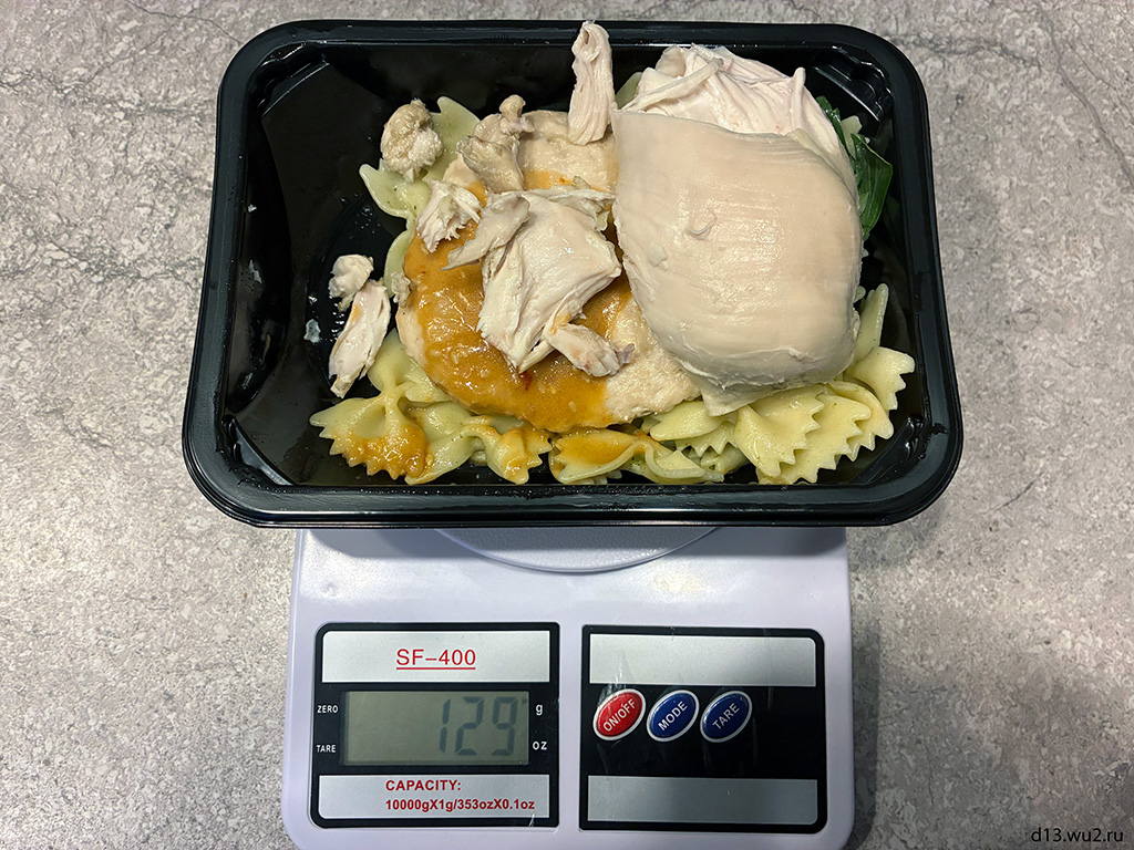 Добавляем куриную грудку