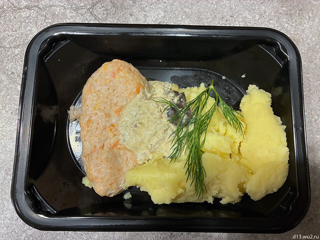 Котлета из индейки с картофельным пюрэ